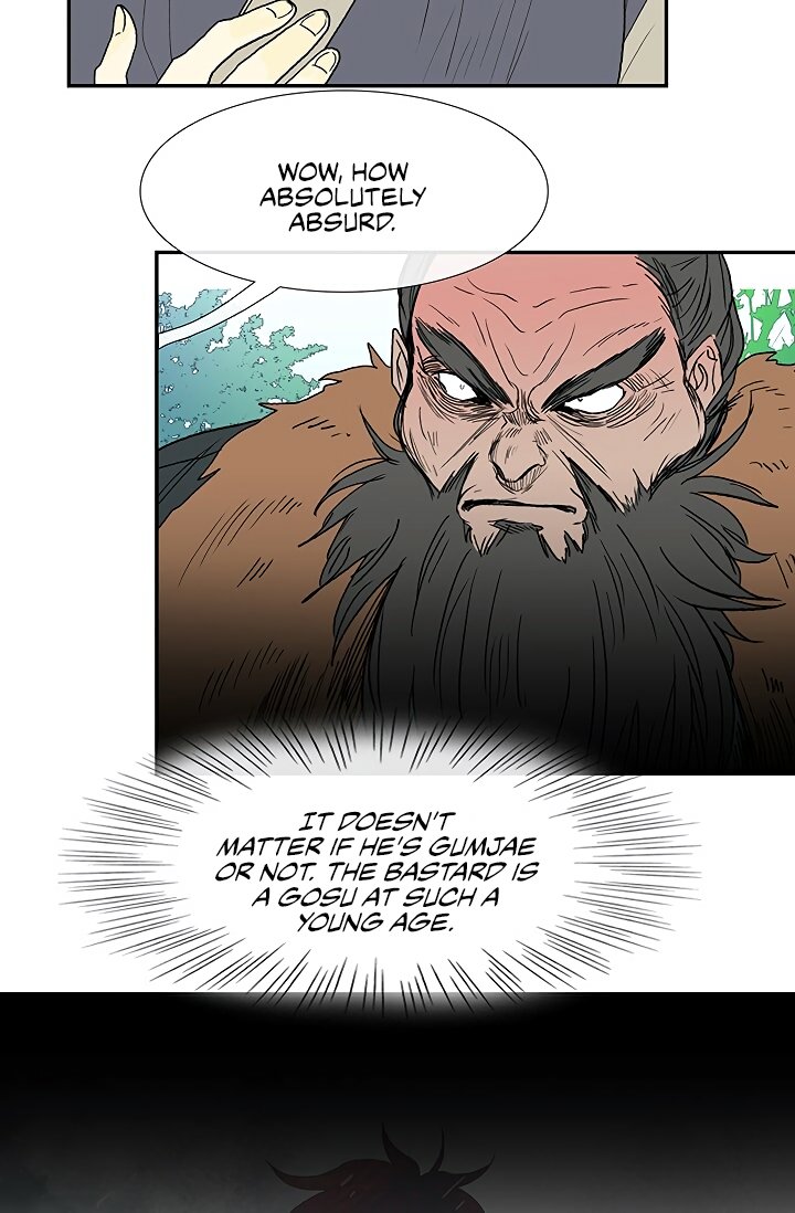 The Scholar's Reincarnation Chapter 90 41
